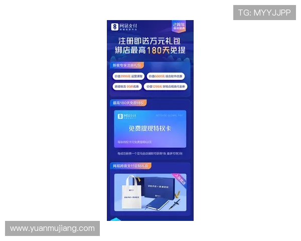 亚博体育在线官网:亚博体育在线官网的优惠活动与新用户注册福利详解 亚博体育在线官网:亚博体育在线官网的优惠活动与新用户注册福利详解
