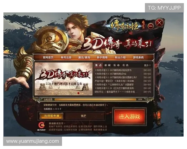 凯时人为app：最新版本下载安装指南，全面提升您的娱乐体验