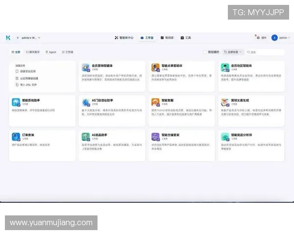 开云KY旗舰厅注册平台支持多渠道注册方式，满足不同用户的多样需求