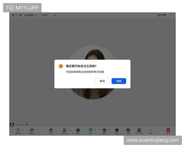 开云体育旗舰厅注册平台：高效注册流程助你快速进入体育娱乐平台，享受极致的竞技乐趣