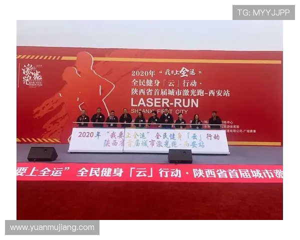 开云足球：分析足球文化推广引领全民健身热潮的多元化策略与实践