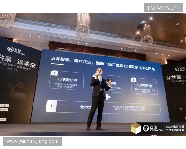 开云官网国际入口：优化您国际访问流程的实用建议与详细步骤指南