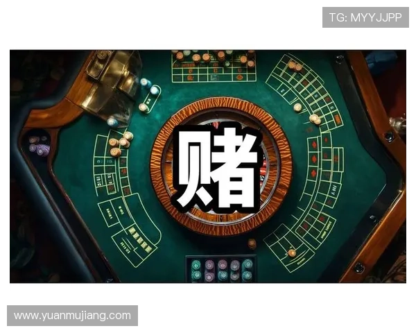 开云体育赌博法律法规全面解读，详解相关法律政策，帮助玩家合法参与避免法律风险