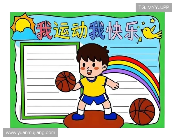 开运体育网页版让运动变得更简单更科学的健康生活好帮手