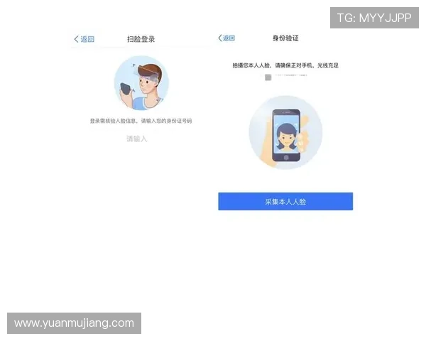 开云首页登录界面更新通知,为用户提供更加安全便捷的登录体验 开云首页登录界面更新通知,为用户提供更加安全便捷的登录体验