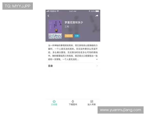 尊龙官网地址最新入口,提供最全面的官方登录指南和安全保障 尊龙官网地址最新入口,提供最全面的官方登录指南和安全保障