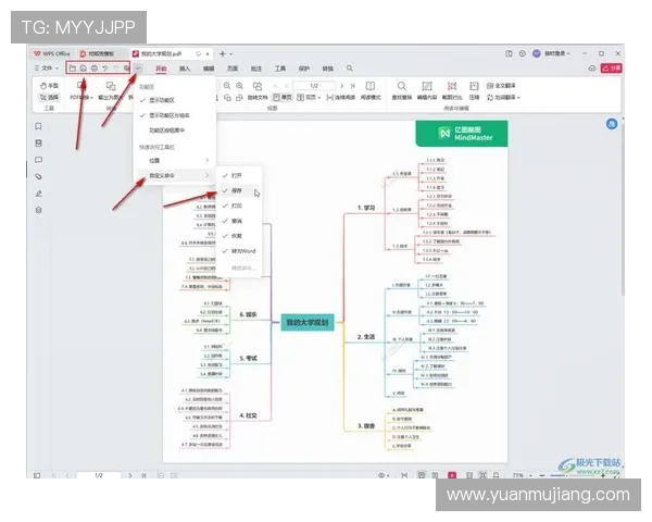 尊龙新版官网网页版入口快速访问步骤与注意事项 尊龙新版官网网页版入口快速访问步骤与注意事项