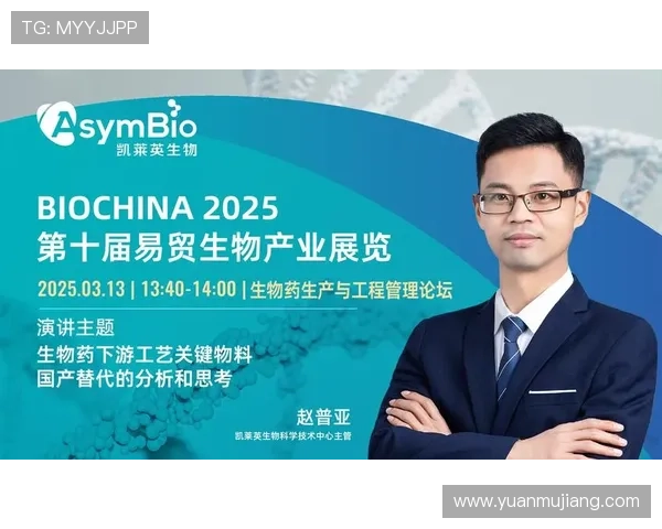 尊龙中国官方网站官方公告最新发布内容及用户指南详尽介绍 尊龙中国官方网站官方公告最新发布内容及用户指南详尽介绍