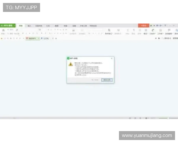 尊龙会官网会员登录入口账号密码找回方法，轻松恢复登录权限