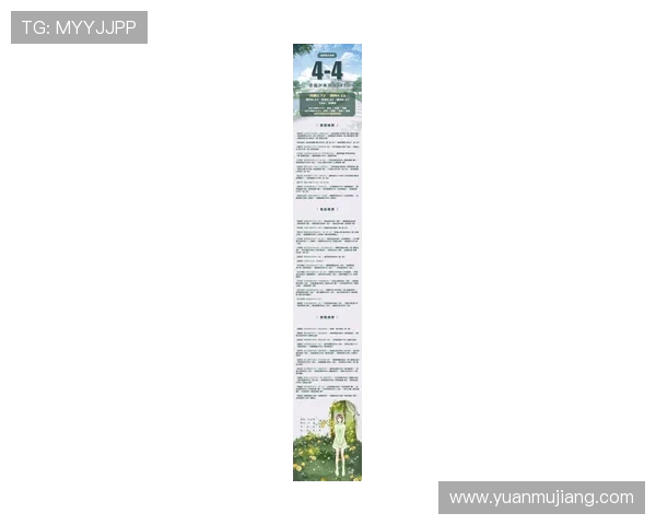 尊龙凯时安卓版下载：下载安装后常见问题及解决方案分析