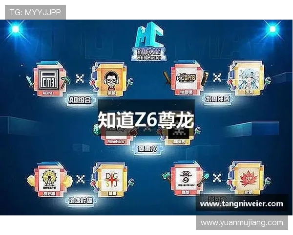 探索尊龙游戏娱乐官网的多样游戏种类，满足不同玩家需求