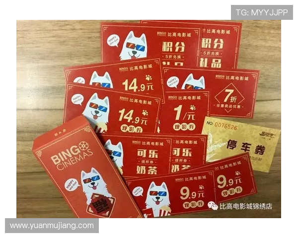 揭秘尊龙凯时真人版会员注册的优惠活动与福利