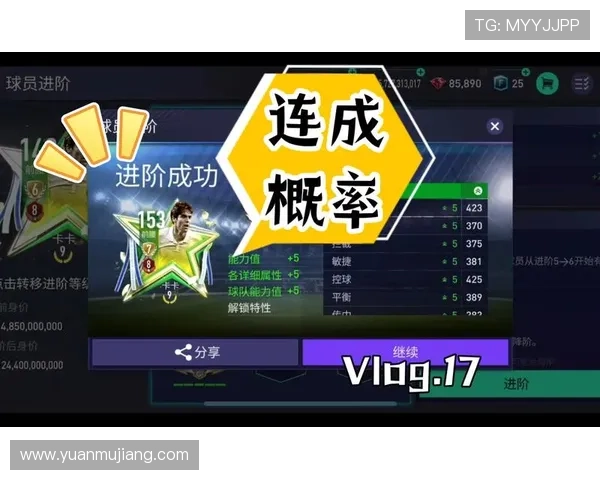 掌握买大小的概率技巧帮助你在游戏中做出更明智的决策指南