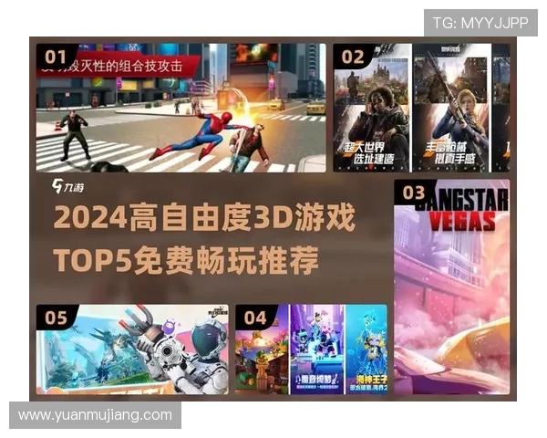 爱游戏全站官网登录平台支持多设备登录确保玩家随时随地畅玩热门游戏