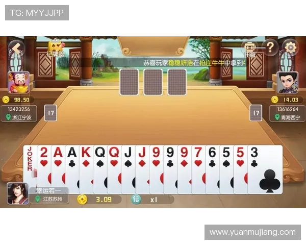 瓦力娱乐棋牌有哪些特色玩法深度解析让你轻松掌握赢取大奖的秘诀