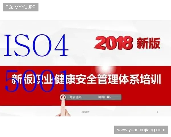 凯时官网网址安全登录入口,保障玩家账号信息安全无忧 凯时官网网址安全登录入口,保障玩家账号信息安全无忧