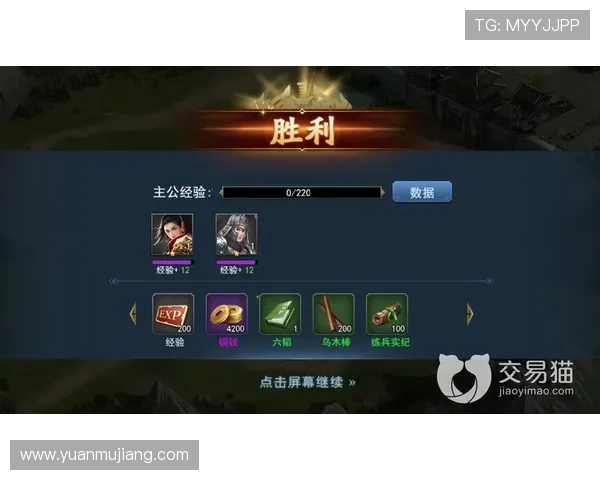 凯时尊龙入口玩家评价与反馈,真实体验分享帮助新手快速融入游戏 凯时尊龙入口玩家评价与反馈,真实体验分享帮助新手快速融入游戏