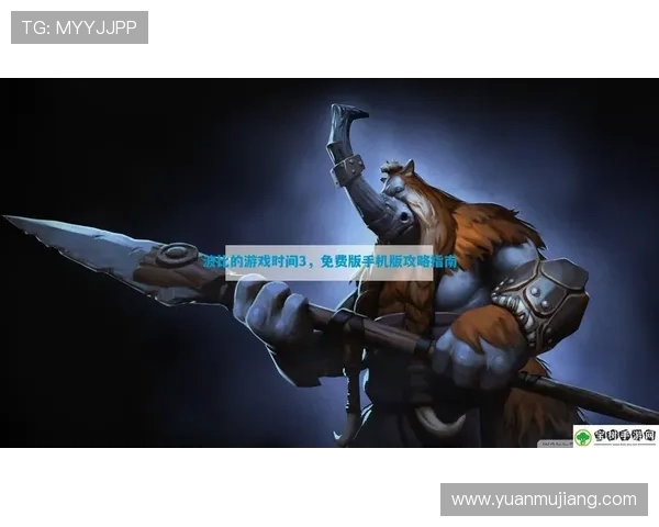 如何快速注册并顺利登录43u尊龙网页版,掌握最新操作技巧与攻略指南 如何快速注册并顺利登录43u尊龙网页版,掌握最新操作技巧与攻略指南