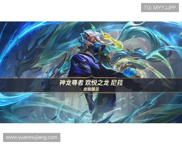 尊龙九游热门游戏推荐，涵盖最新上线游戏及玩家最喜爱的经典之作