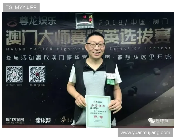 尊龙体育app下载安装过程中遇到问题怎么办,专业解决方案与技术支持全攻略 尊龙体育app下载安装过程中遇到问题怎么办,专业解决方案与技术支持全攻略