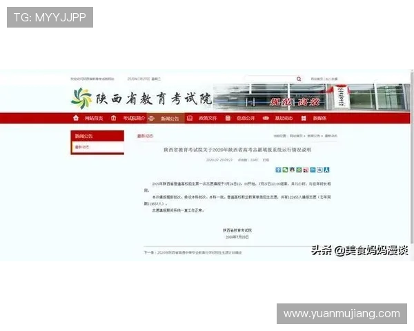 尊龙官网手机版下载尊龙凯时,下载安装步骤详细介绍及常见故障排查 尊龙官网手机版下载尊龙凯时,下载安装步骤详细介绍及常见故障排查
