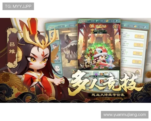 尊龙游戏官网入口官方最新地址,确保玩家安全畅玩所有热门游戏 尊龙游戏官网入口官方最新地址,确保玩家安全畅玩所有热门游戏