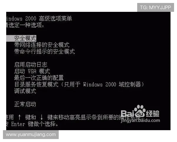 教你如何验证可信的尊龙官网下载地址,保障电脑安全 教你如何验证可信的尊龙官网下载地址,保障电脑安全