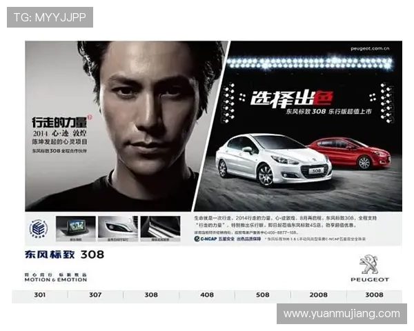 d88尊龙就ag平台最新安全措施全面介绍保障玩家账号安全