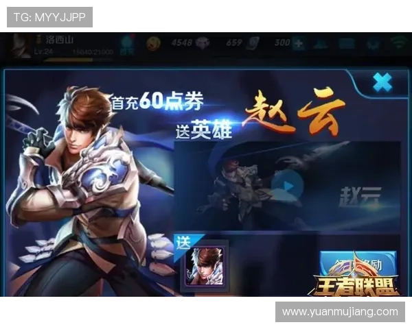 d88尊龙就ag新手入门指南帮助新玩家快速掌握游戏技巧与玩法