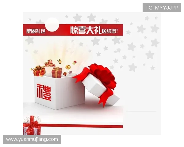 凯时KS旗舰厅优惠活动与福利礼包每日更新让你享受更多惊喜 凯时KS旗舰厅优惠活动与福利礼包每日更新让你享受更多惊喜