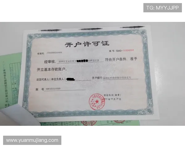 凯时现金开户最新优惠政策助你把握每一次赢取大奖的机会 凯时现金开户最新优惠政策助你把握每一次赢取大奖的机会