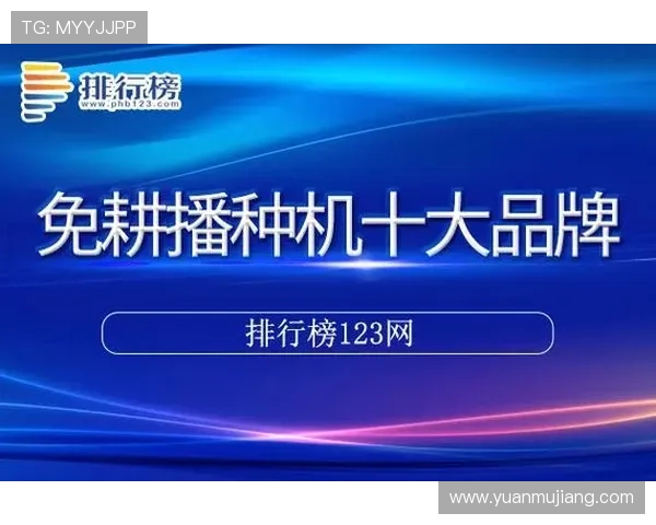 尊龙新版人生就是博探索游戏中的多结局设计带来的深度体验 尊龙新版人生就是博探索游戏中的多结局设计带来的深度体验