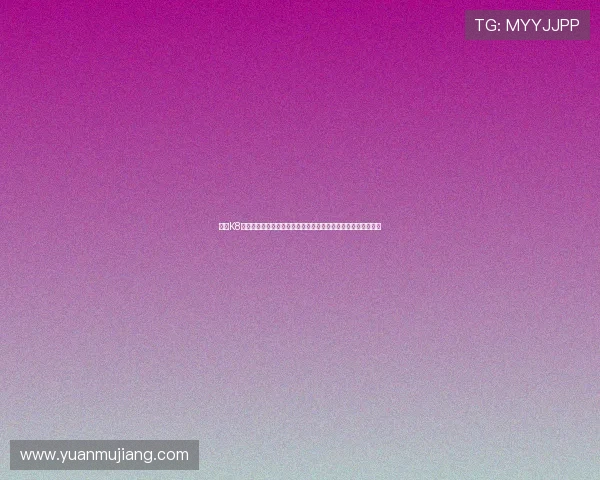 亚游K8视讯为用户提供的世界杯赛事分析与战术解读帮助提升观赛体验 亚游K8视讯为用户提供的世界杯赛事分析与战术解读帮助提升观赛体验